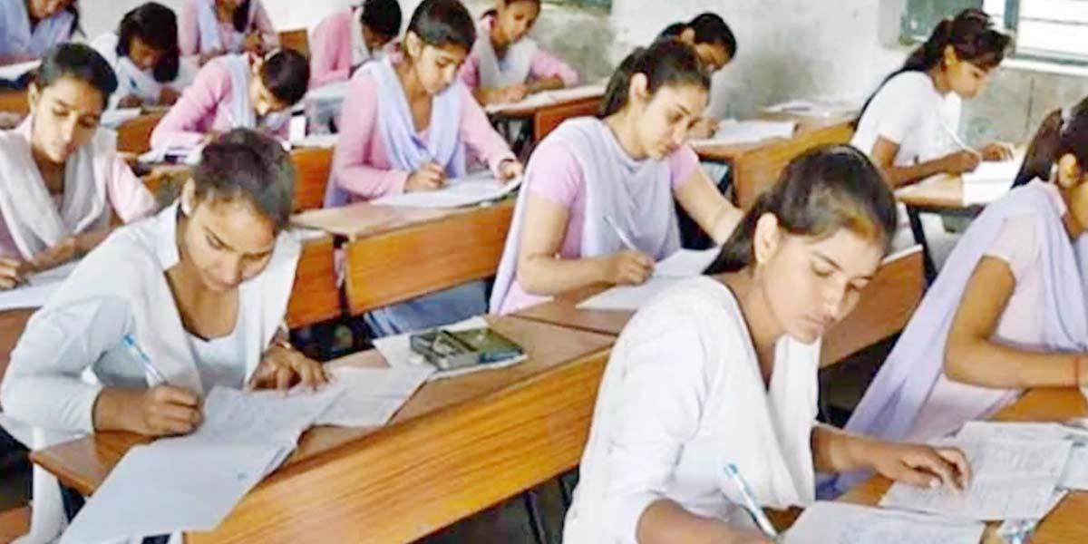 মাল্টিমিডিয়া ও গ্রাফিক্স অধ্যায়ের ৪টি বহুনির্বাচনি প্রশ্ন ও উত্তর, ১ম পর্ব, নবম শ্রেণির তথ্য ও যোগাযোগ প্রযুক্তি